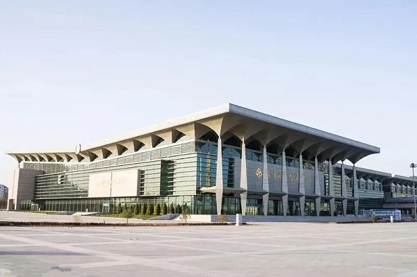 银川国际会展中心