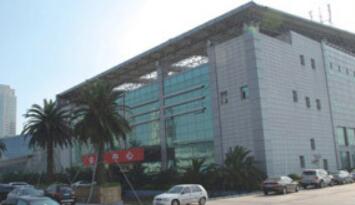台州市国际会展中心