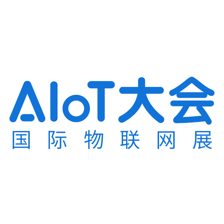 展会标题图片：2026全球物联网大会暨深圳国际物联网产业生态博览会