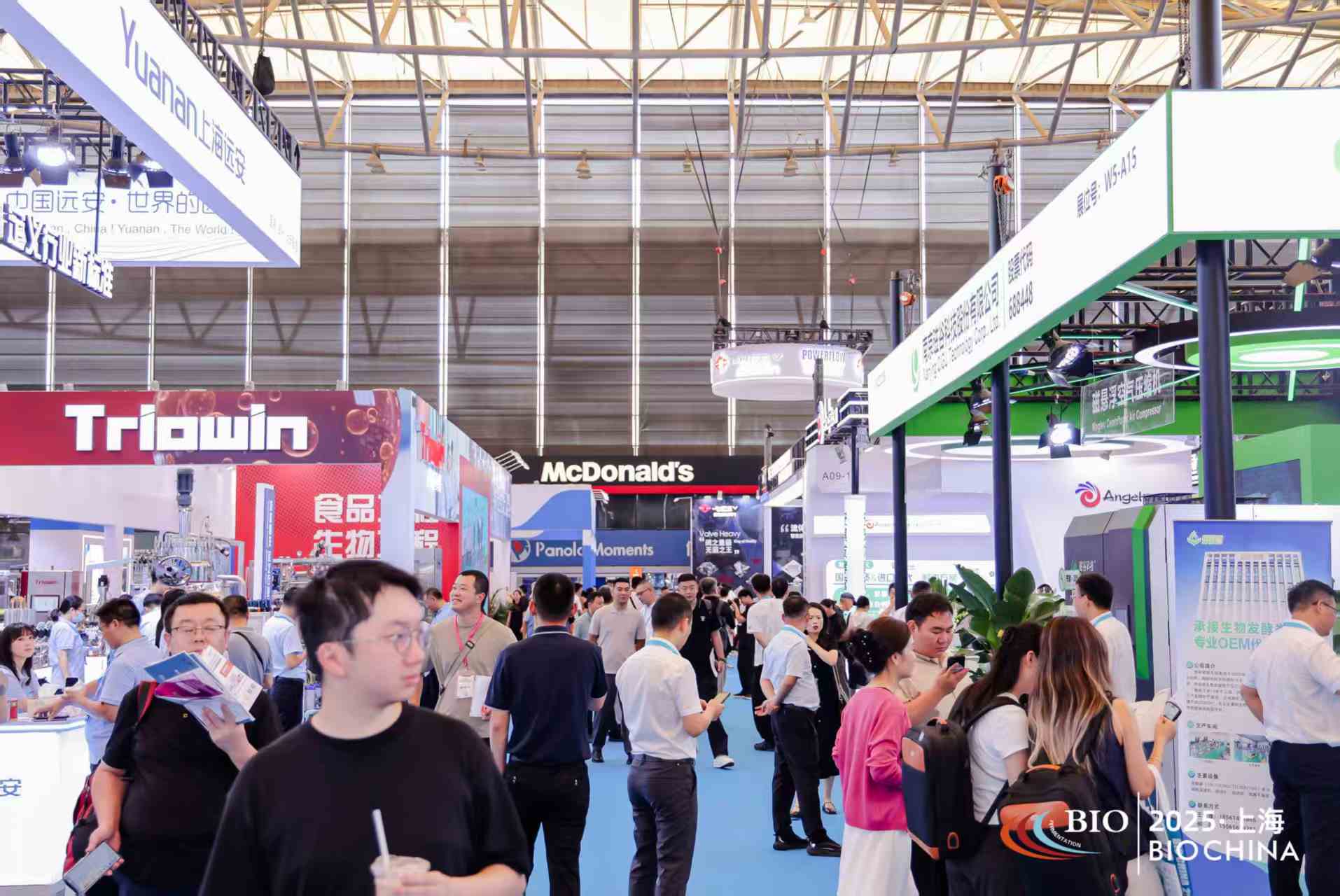 展会标题图片：2026俄罗斯西伯利亚矿业技术与装备展