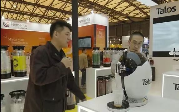 展会标题图片：中国国际精酿啤酒会议暨展览会