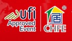 展会标题图片：第11届中国家博会夏季展
