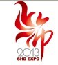 展会标题图片：2013上海饰博会