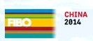 展会标题图片：2014年上海国际健身与康体博览会