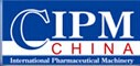 展会标题图片：2015第50届（秋季）中国国际制药机械博览会