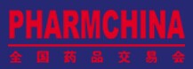 展会标题图片：2016第75届全国药品交易会（药交会 PHARMCHINA）