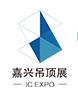展会标题图片：2018中国（嘉兴）集成吊顶产业博览会暨集成家居博览会