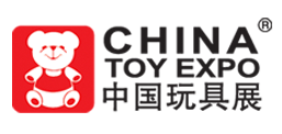 展会标题图片：2026第二十四届中国国际玩具及教育设备展览会（中国玩具展 CTE）