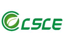 展会标题图片：海名·2026第14届成都餐饮供应链博览会 2026四川火锅产业博览会