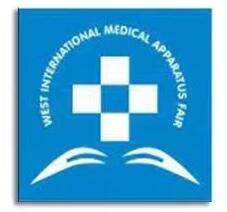 展会标题图片：2026第46届西部国际医疗器械展览会暨西部康复养老及福祉产业博览会第7届西安国际大健康产业博览会