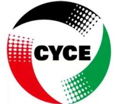 展会标题图片：2024第十八届榆林国际煤炭暨高端能源化工产业博览会