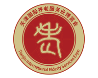 展会标题图片：2023天津国际养老服务业博览会暨京津冀康养消费产业推介会