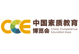 展会标题图片：2026CCE中国素质教育博览会—深圳站 赋能未来·教育品牌博览会