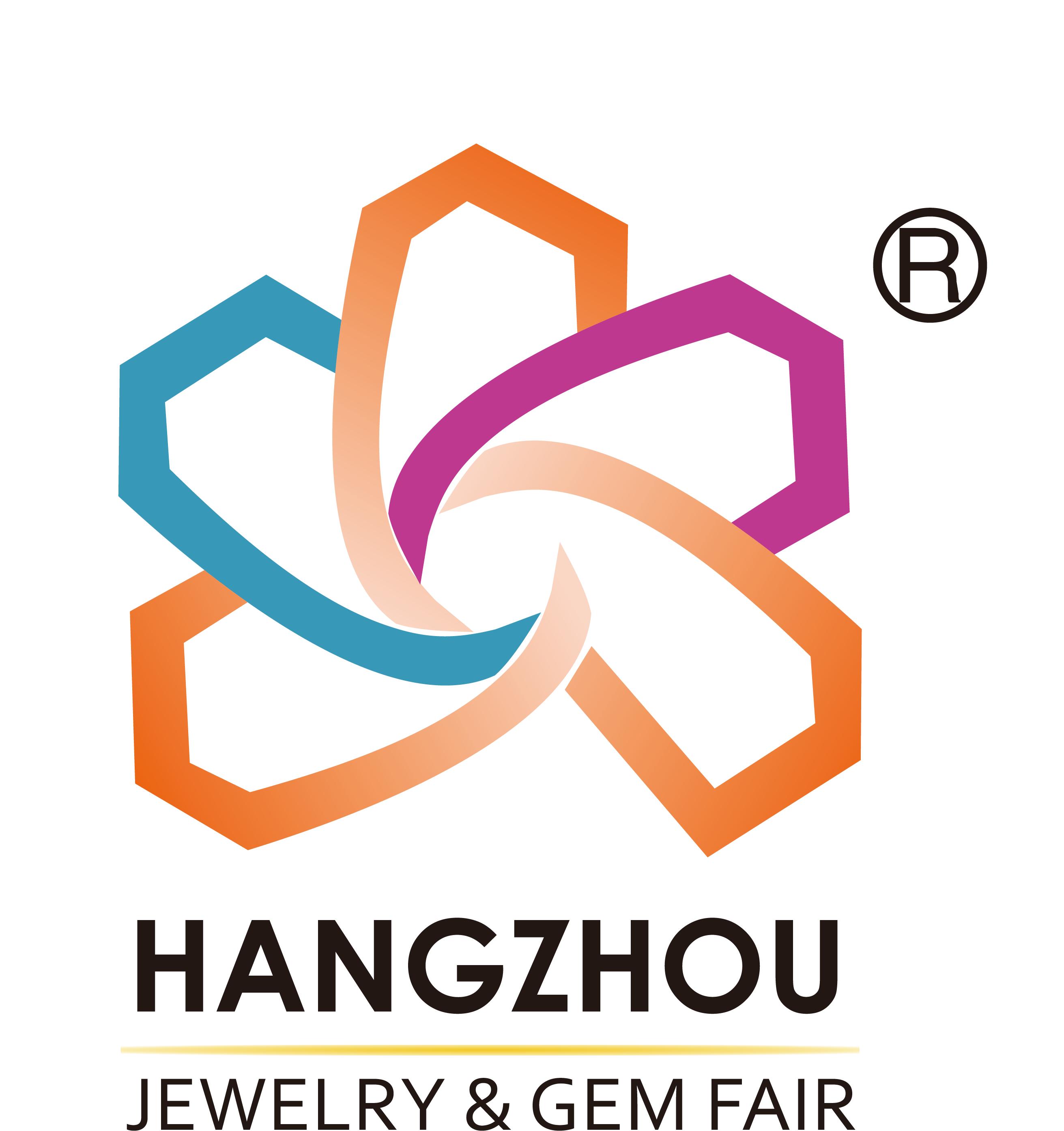 展会标题图片：2025杭州国际黄金珠宝玉石首饰展览会（海名珠宝展）