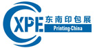 展会标题图片：2026CXPE东莞印刷包装瓦楞彩盒技术博览会