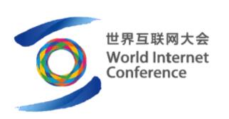 展会标题图片：2024世界互联网大会