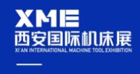 展会标题图片：2026西安国际机床展（华机展）