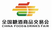 展会标题图片：2026年第114届全国糖酒商品交易会（CFDF）