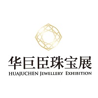 展会标题图片：2025中国（西安）国际春季珠宝玉石展览会（华巨臣珠宝展）