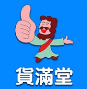 展会标题图片：2026中国（临沂）直播电商品牌博览会暨聚牛&货满堂第二十届新渠道展会