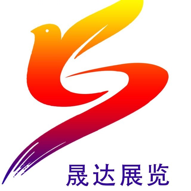 展会标题图片：2026第四届吉林(长春)银发经济博览会 2026第四届吉林(长春) 医疗器械博览会