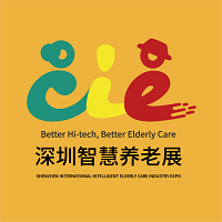 展会标题图片：2026深圳国际智慧养老产业博览会