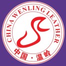 展会标题图片：2026第26届中国（温岭）智能鞋博会暨鞋机、鞋材及针车展览会