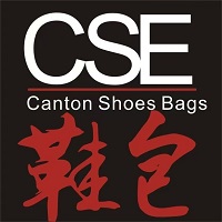 展会标题图片：2026厦门国际鞋业博览会