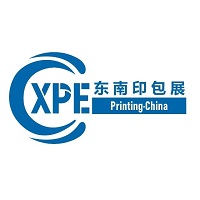 展会标题图片：2026第四届CXPE厦门印刷包装瓦楞彩盒产业博览会（东南印包展）