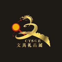 展会标题图片：2026印尼东盟文具礼品博览会