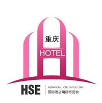 展会标题图片：2026第十三届汉森重庆国际酒店用品及餐饮业博览会