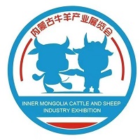 展会标题图片：2026第八届内蒙古牛羊产业（西南）展览会