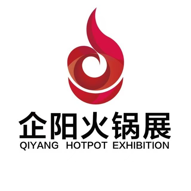 展会标题图片：2026第八届中国（南京）火锅食材用品展览会（企阳火锅展）