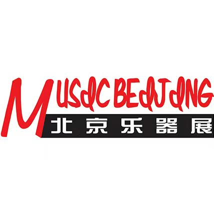 展会标题图片：2026第三十三届中国国际乐器展览会（北京乐器展 PALM EXPO）（原中国国际专业音响、灯光、乐器及技术展览会）