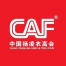 展会标题图片：2022第29届中国杨凌农业高新科技成果博览会（杨凌农高会 CAF）