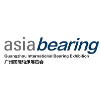 展会标题图片：2026广州国际轴承及专用制造装备展