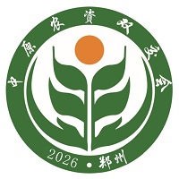 展会标题图片：2026第二十三届中原肥料（农资）产品交易暨信息交流会（凤凰农资节·第23届中原农资双交会）